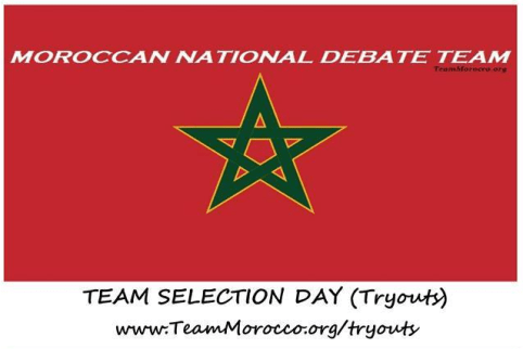 14344918_1411593469140292_4141391660227882387_n