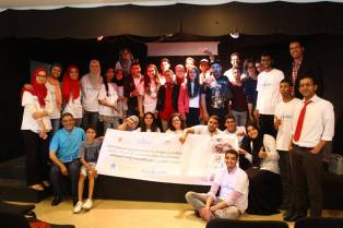 13528675_1074613835955640_2321340108748146686_n